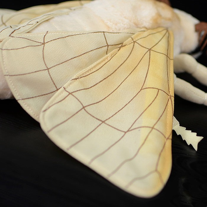 Silk Moth Stuffed Animal