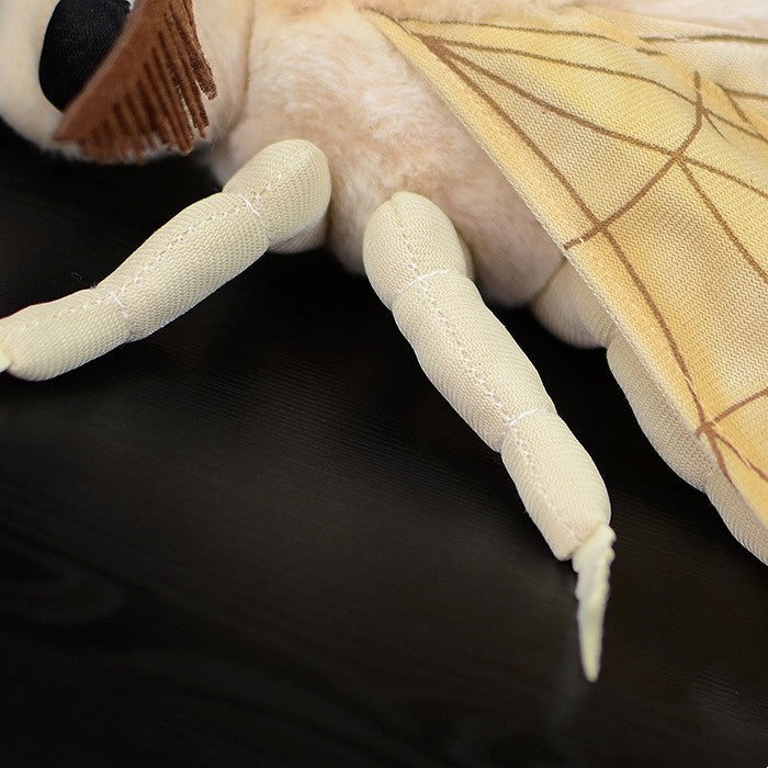 Silk Moth Stuffed Animal